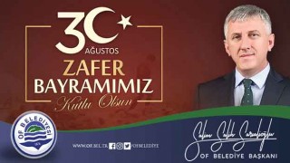 Başkan Sarıalioğlu, "Bu Zaferlerin Üzerine Yeni Şanlı Şöhretli Bir Gelecek Hazırlayalım"