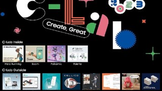 Samsung, çalışanlarının hayata geçirdiği start up'ları CES 2023'te ilk kez tanıtacak