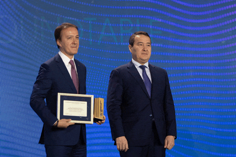 Kazakistan Cumhuriyeti Hükümeti’nden Nobel AFF’ye "En İyi Yatırımcı" Ödülü