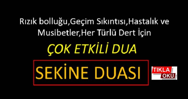 Sekine Duası 19 Ayetin Büyük Mucizesi