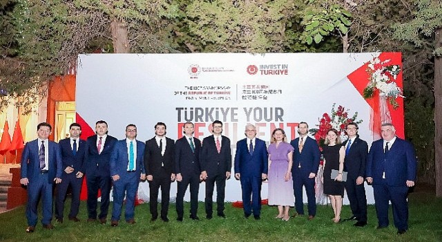 “Türkiye Yüzyılı Yatırım Resepsiyonu” Pekin'de Gerçekleştirildi