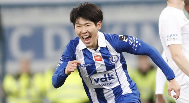 Hong, transferini resmen açıkladı!