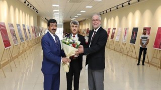 Büyük Zafer’in Coşkusu İKÇÜ’de