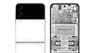 Samsung ve Maison Margiela’dan ezber bozan iş birliği
