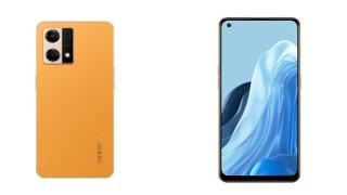 Yeni Yılda En Özel Hediyeler OPPO'dan